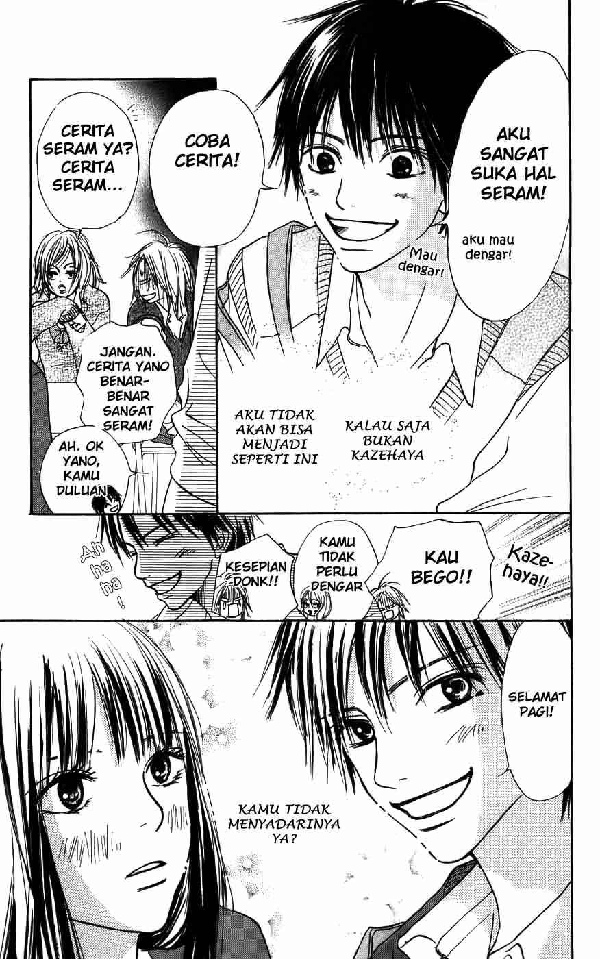 Kimi ni Todoke chapter 3